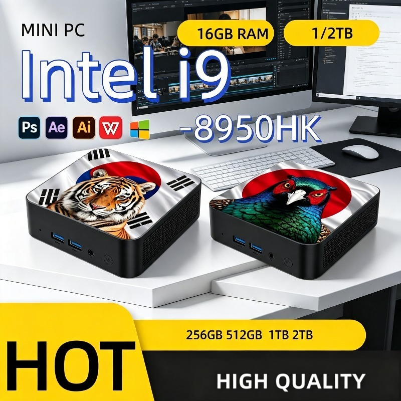 Nvme Ssd - Mini PC Ultra Fast Intel Core
