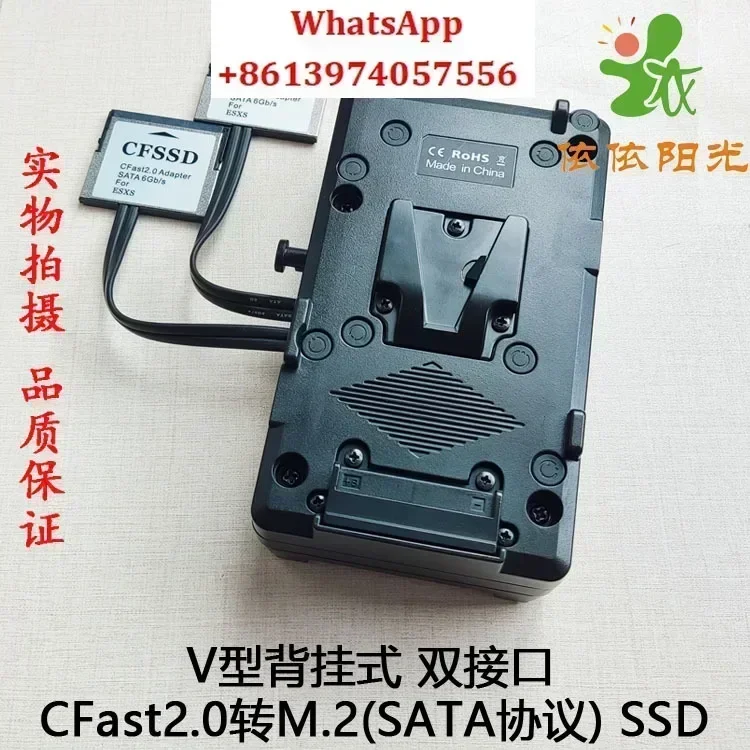 Memory Card Ssd - CFast2.0 to SSD (M.2 SATA) BMD