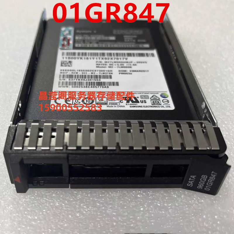 New Original Solid State Drive - огляд і ціна Sata Ssd
