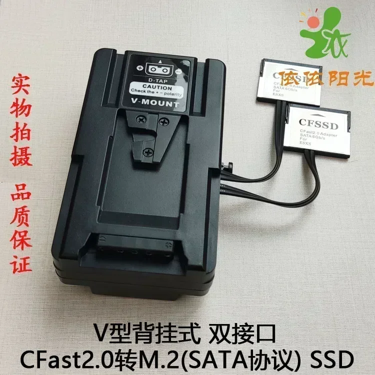 CFast2.0 to SSD (M.2 SATA) BMD - огляд і ціна Memory Card Ssd