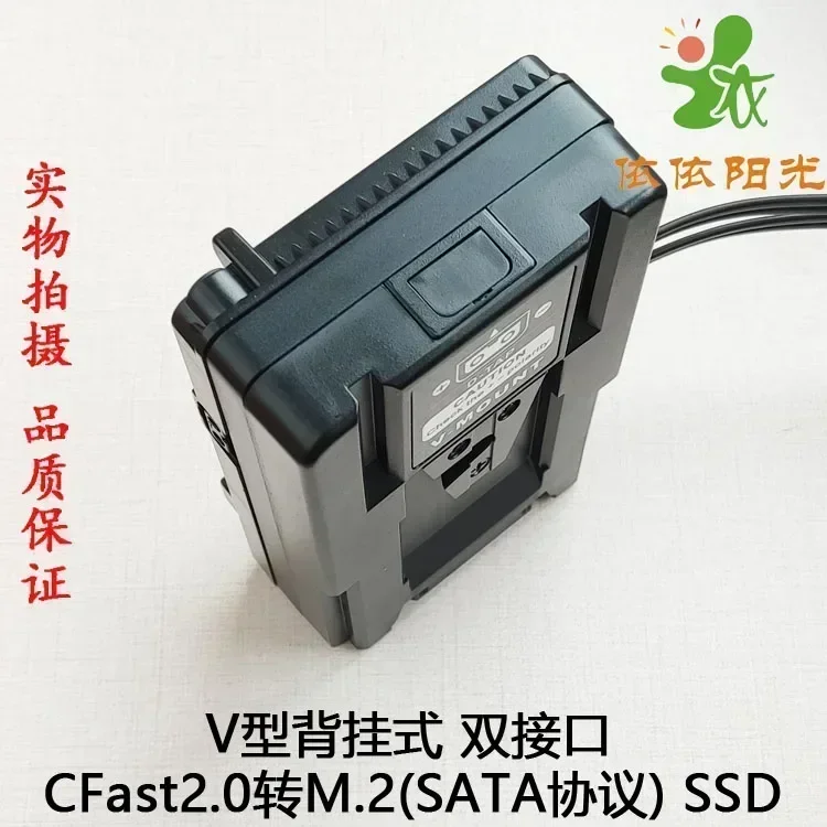 CFast2.0 to SSD (M.2 SATA) BMD - огляд і ціна Memory Card Ssd