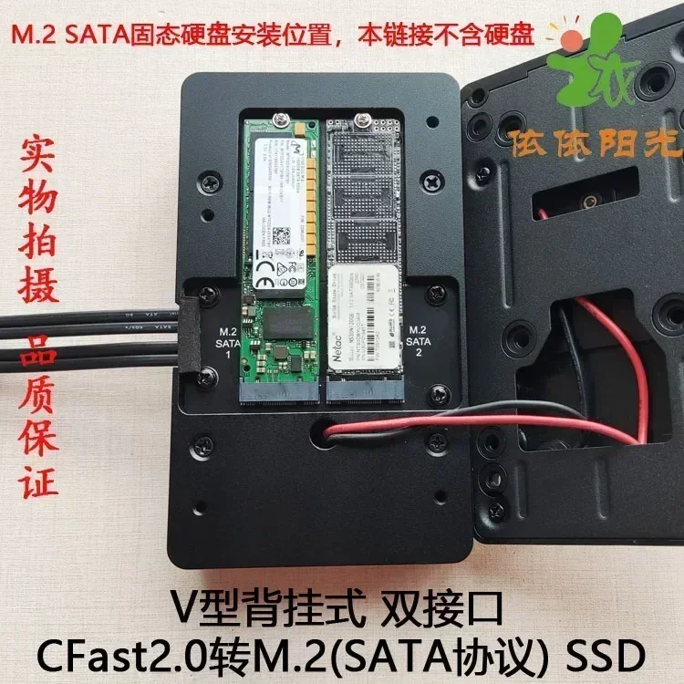CFast2.0 to SSD (M.2 SATA) BMD - огляд і ціна Memory Card Ssd