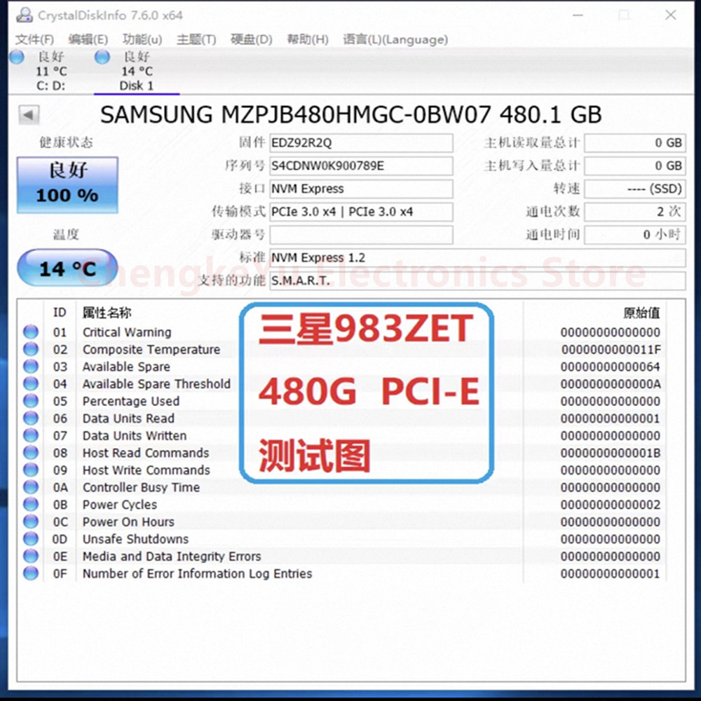 Brand-new original For Samsung - огляд і ціна Samsung Ssd