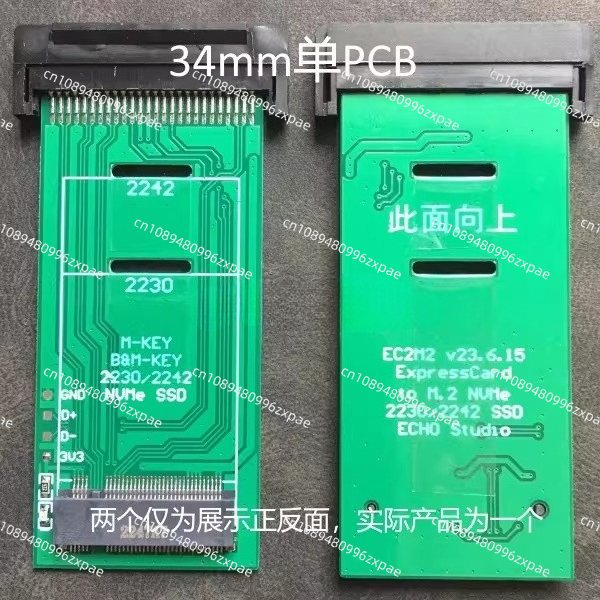 ExpressCard to SSD Expansion C - огляд і ціна Nvme Ssd