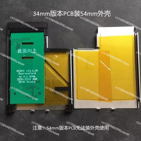 ExpressCard to SSD Expansion C - огляд і ціна Nvme Ssd