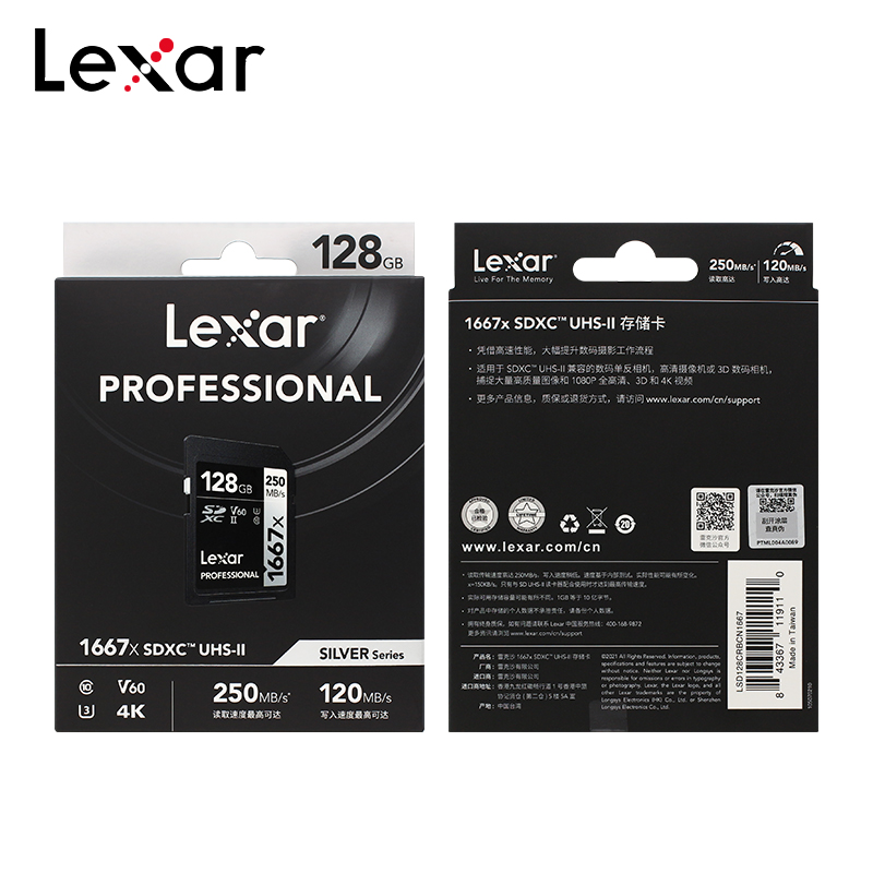 Lexar Professional SD Card 166 - огляд і ціна Memory Card Ssd