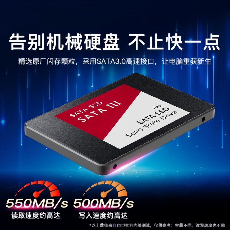 Original New SATA3 SSD 120GB 2 - огляд і ціна Ssd 500Gb